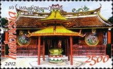 Vihara Dharma Bhakti