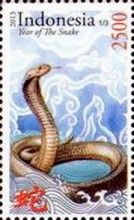 Year of the Snake
