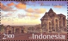 Ratu Boko Palace