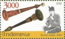 Serune Kalee, NAD