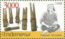 Polopalo, Gorontalo