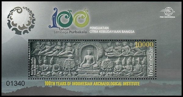 Buddha relief, Borobudur / Jawa Tengah