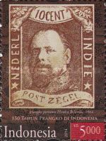 First stamp of Netherlands East Indies