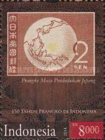 Japanese occupation of Java nr 1