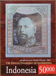 First stamp of Netherlands East Indies, 1864