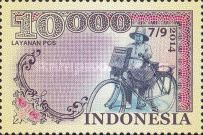 Bike postman