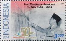 50th National Health Day