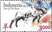 Year of the Ram
