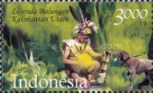 The Legend of the Foundation of Bulungan