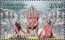 The Legend of the Foundation of Bulungan