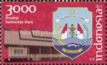 Local building and Coat of Arms