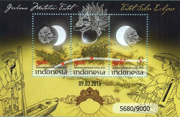 Total Solar Eclipse