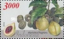 Nutmeg (Myristica fragrans)