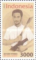 Bicentenary of Pattimura, Anti-Dutch Resistance Leader