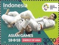 Judo