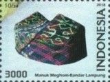 Manuk Meghom-Bandar Lampung 10/34