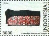 Lawung-Kalimantan Tengah 19/34