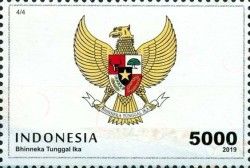 Coat of Arms of Indonesia