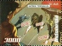 Indonesian Cartoon Superheroes