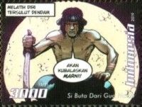 Indonesian Cartoon Superheroes