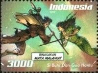 Indonesian Cartoon Superheroes