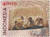 Panji