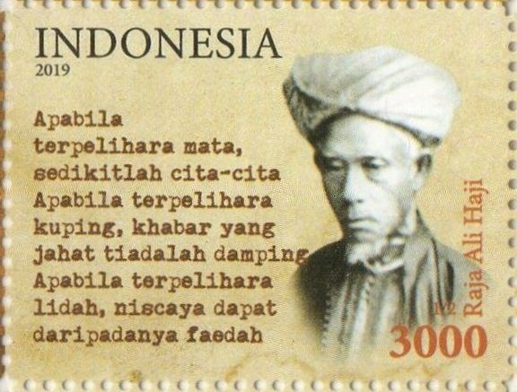 Raja Ali Haji, Poet and Historian