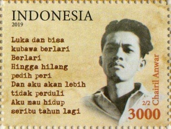 Chairil Anwar, Poet