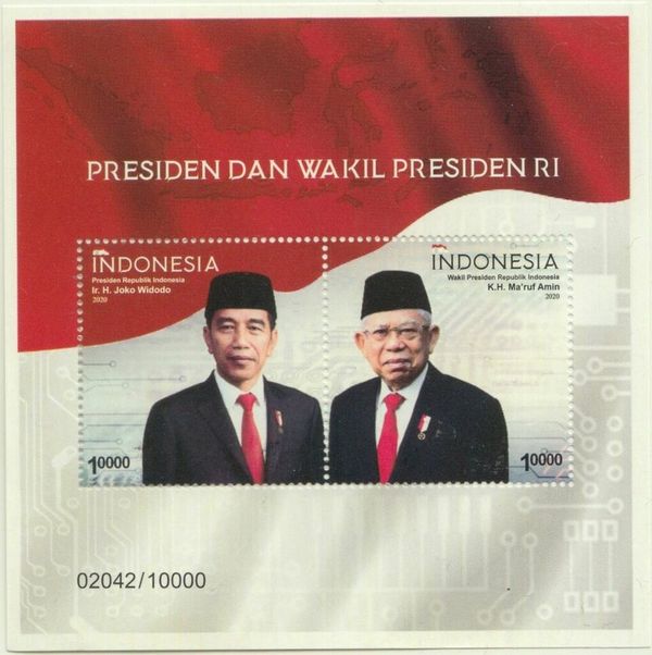 Vice President Ma'ruf Amin