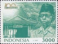 Ki Hadjar Dewantara and Taman Siswa Education Movement