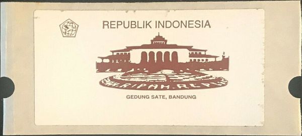Government building