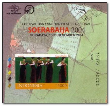 National Stamp Exhibition SOERABAIJA 2004, Surabaya