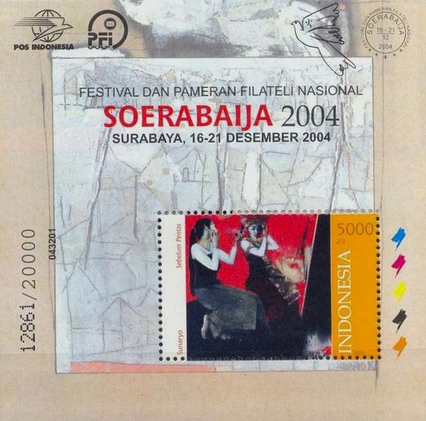 National Stamp Exhibition SOERABAIJA 2004, Surabaya