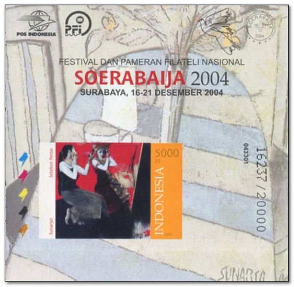 National Stamp Exhibition SOERABAIJA 2004, Surabaya