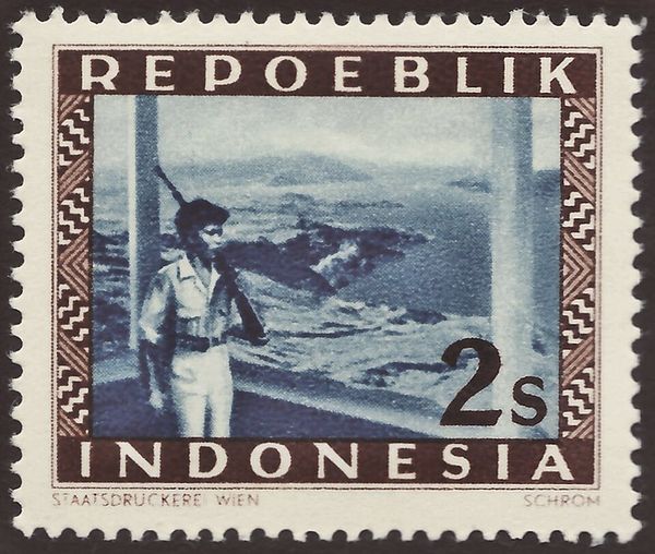 Republican Sentry and Toba Lake, Sumatra