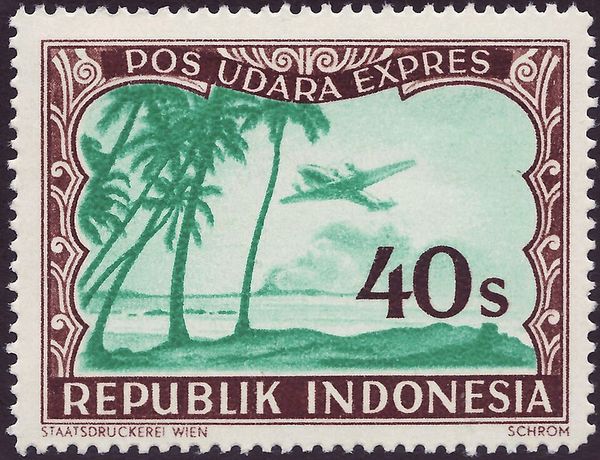 Special Services (Pos Udara Expres)