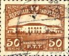 General Post Office Building