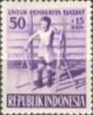 Cripples' Rehabilitation Fund