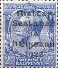 King George V Overprint