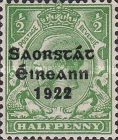King George V Overprint