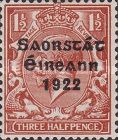 King George V Overprint