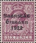 King George V Overprint