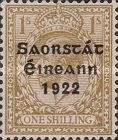 King George V Overprint