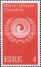 Racial Harmony Symbol