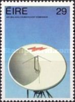Dish Antenna