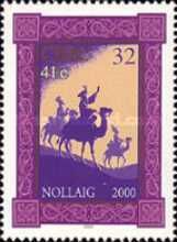 The Holy Three Kings follow the Star