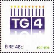 10th Anniversary of TV Station “Teilifise Gaeilge”