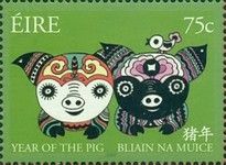 Year of the Pig