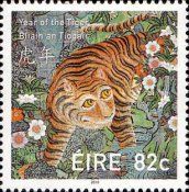 Year of the Tiger