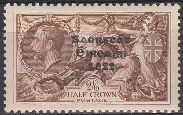 King George V Overprint